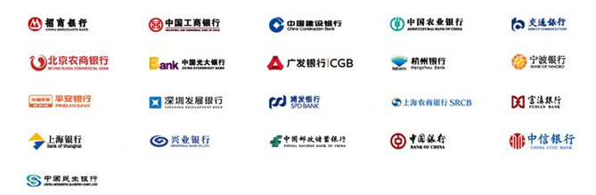 小米支持银行